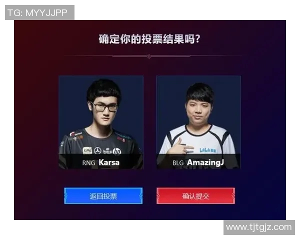 RNG全明星赛表现分析：状态起伏与团队协作的深度解读