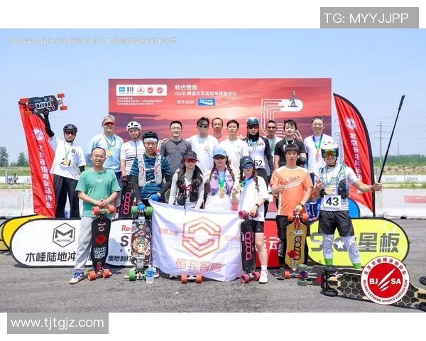 城市马拉松积分榜更新成都滑板队凭借80分稳居第一名