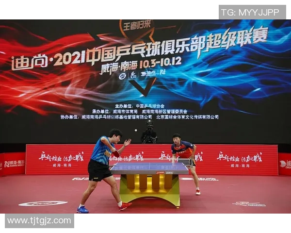 成都乒乓球队在世界杯预选赛中的精彩表现与实力分析