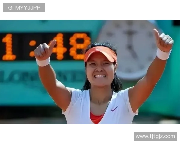 李娜亲述网球之路与训练心得助你提升球技的独家分享