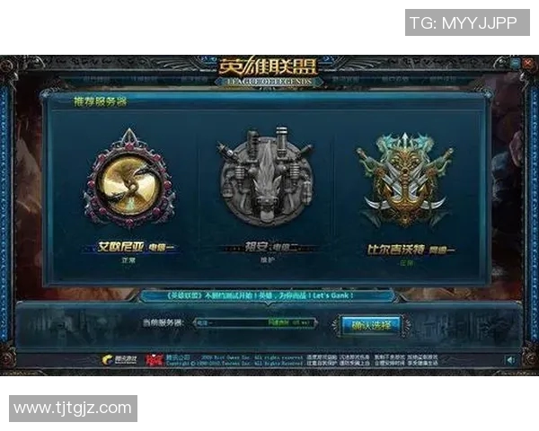 黄丽专访:从新手到职业选手的英雄联盟成长之路回顾