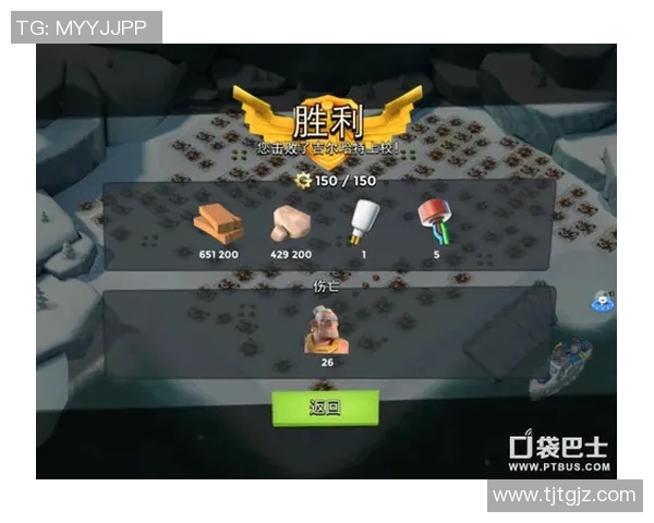 深入分析LNG战队防守策略与战术布局的成功之道