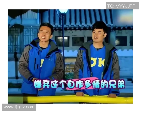 参加跑男的足球明星都是如何在综艺中展现真实自我与竞技精神的